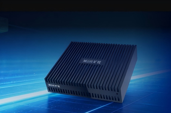 旷视魔方智能体分析盒