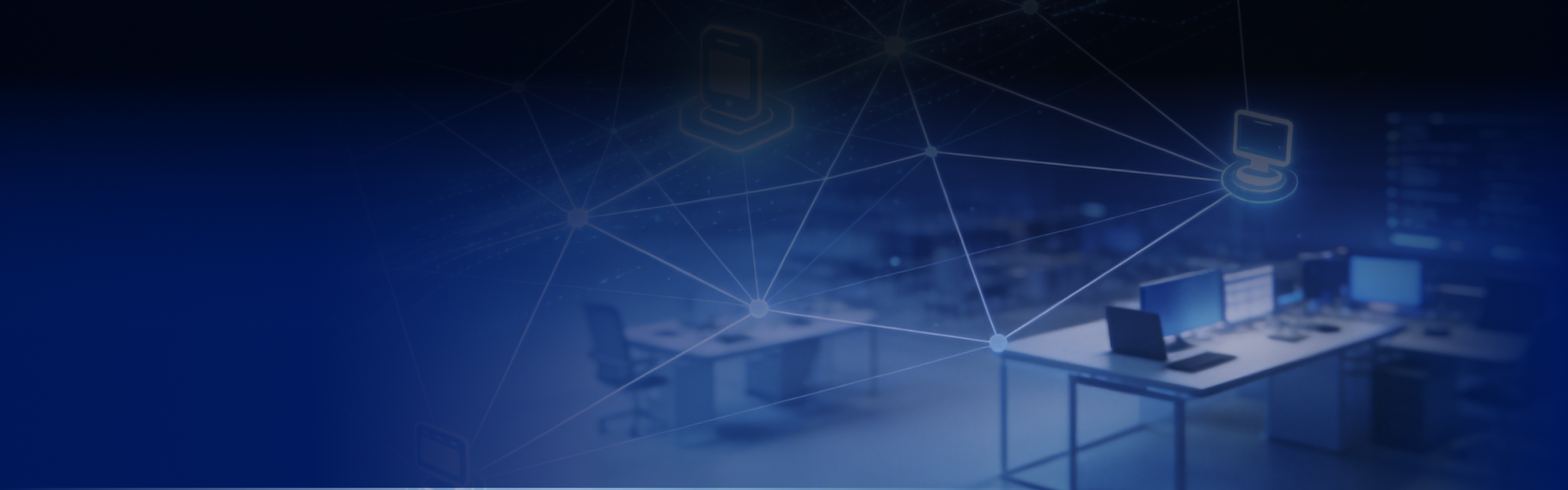 职场智能体解决方案